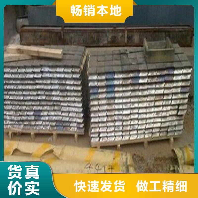 铅板质检合格发货