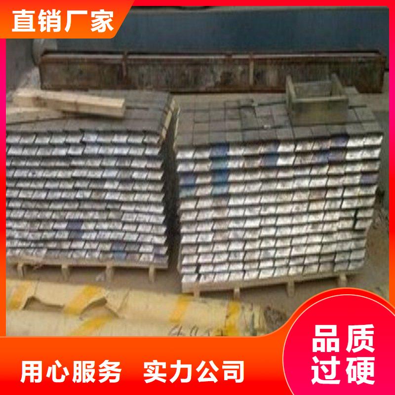 铅板物流配货上门
