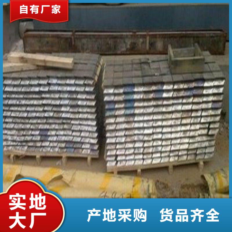 铅板今日价格