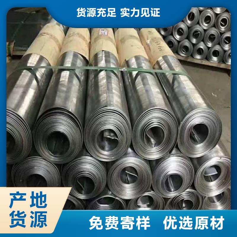 铅板品质卓越