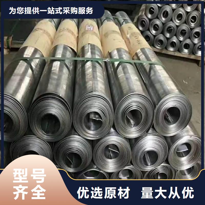 有现货的出口铅板供应商