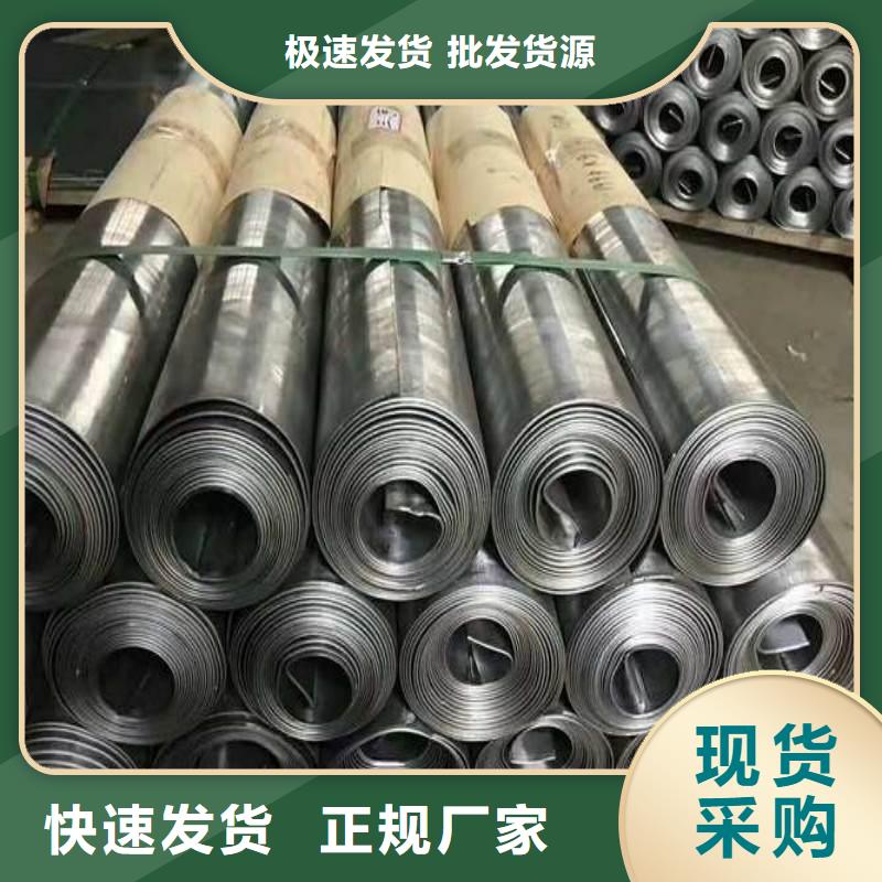 铅板支持定制批发