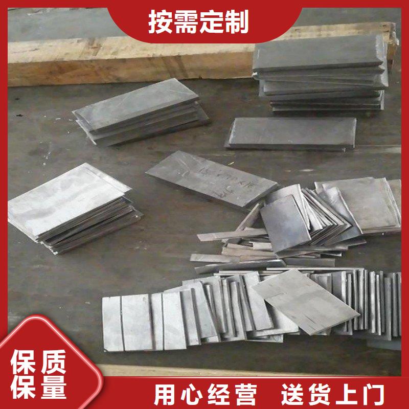 铅板买的放心安兴用的舒心