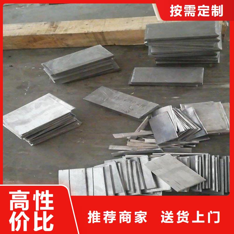 铅板敢与同行比价格