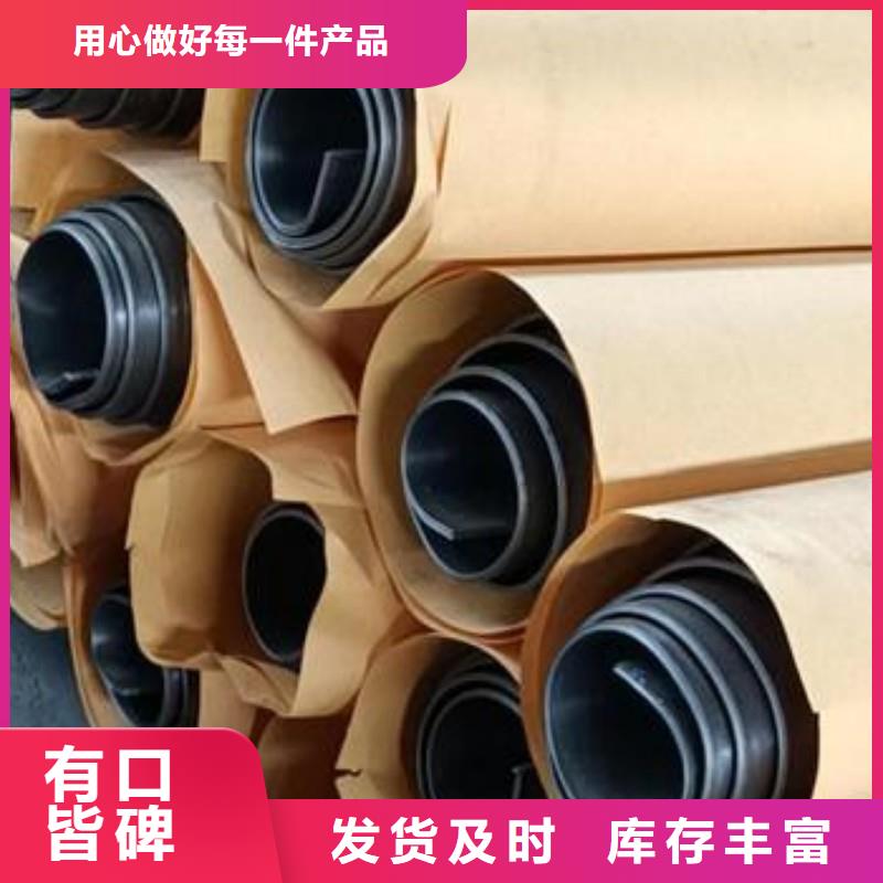 铅板好产品放心购