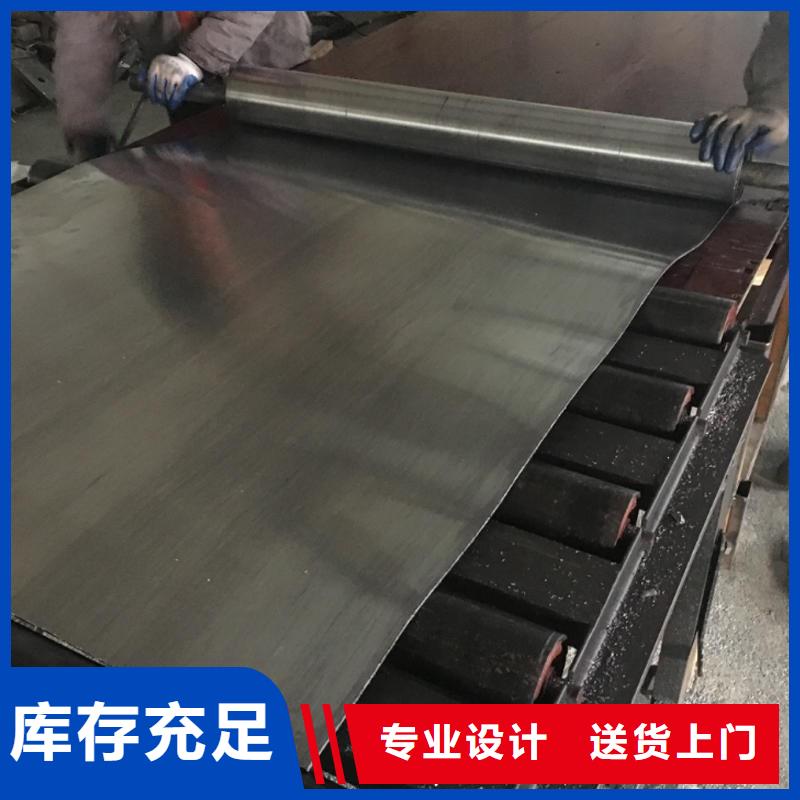 信誉好的出口铅板厂家