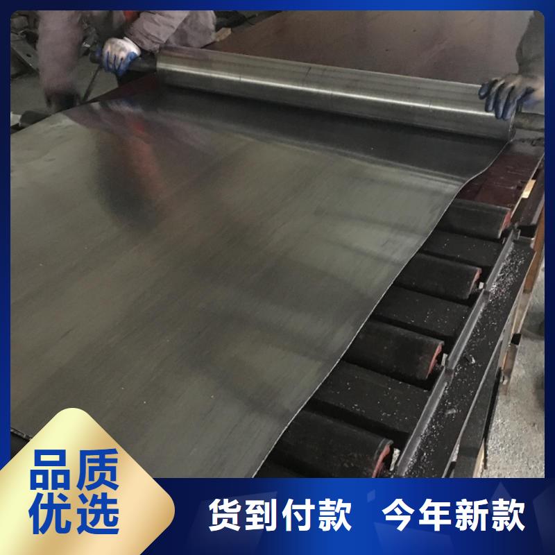 铅板定金锁价