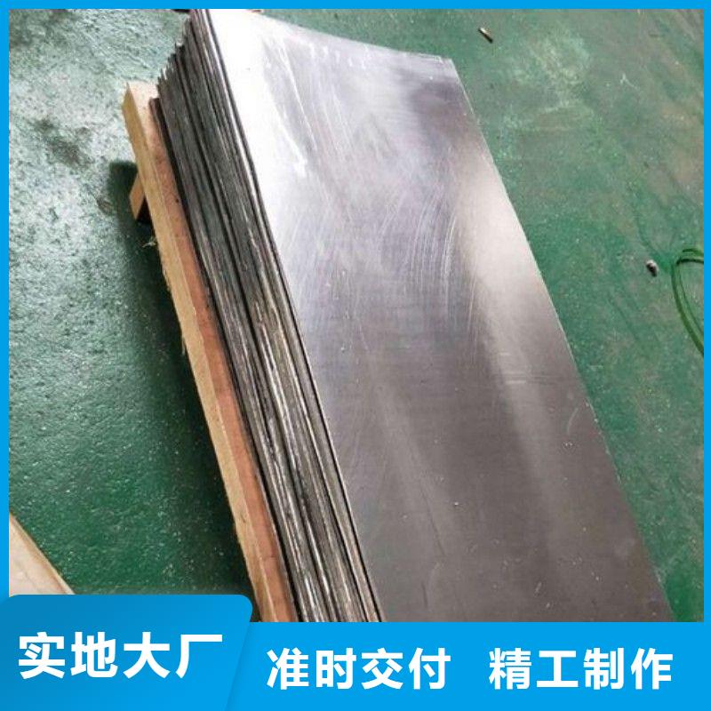 铅板性价比高