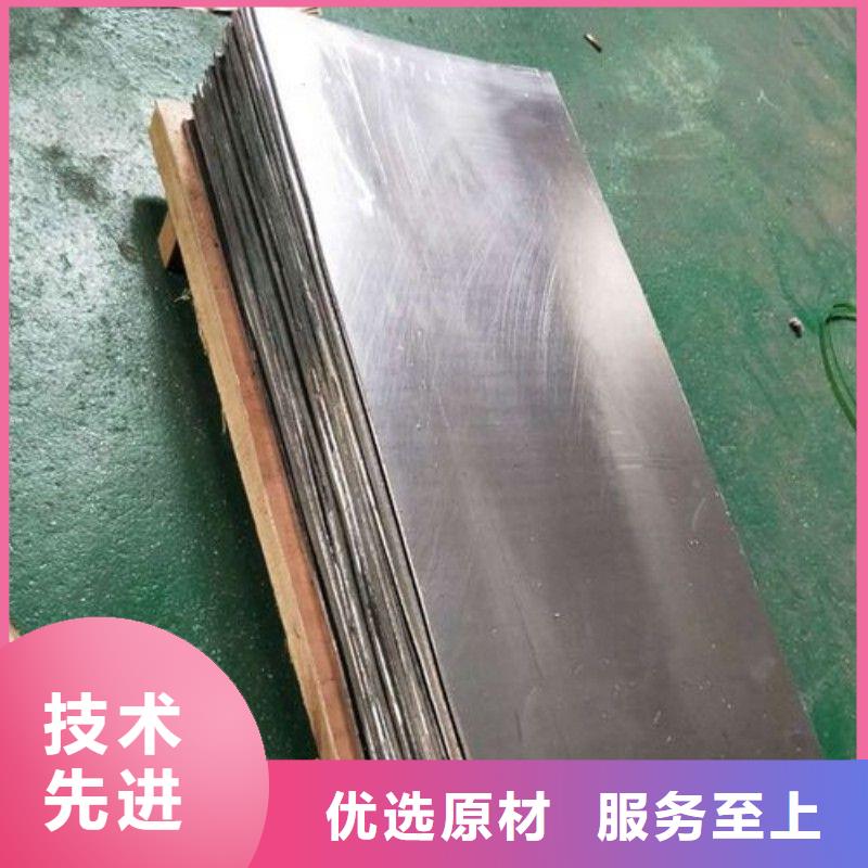 铅配重块厂家,放心之选