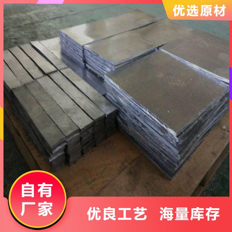 铅配重块 铅配重块厂家