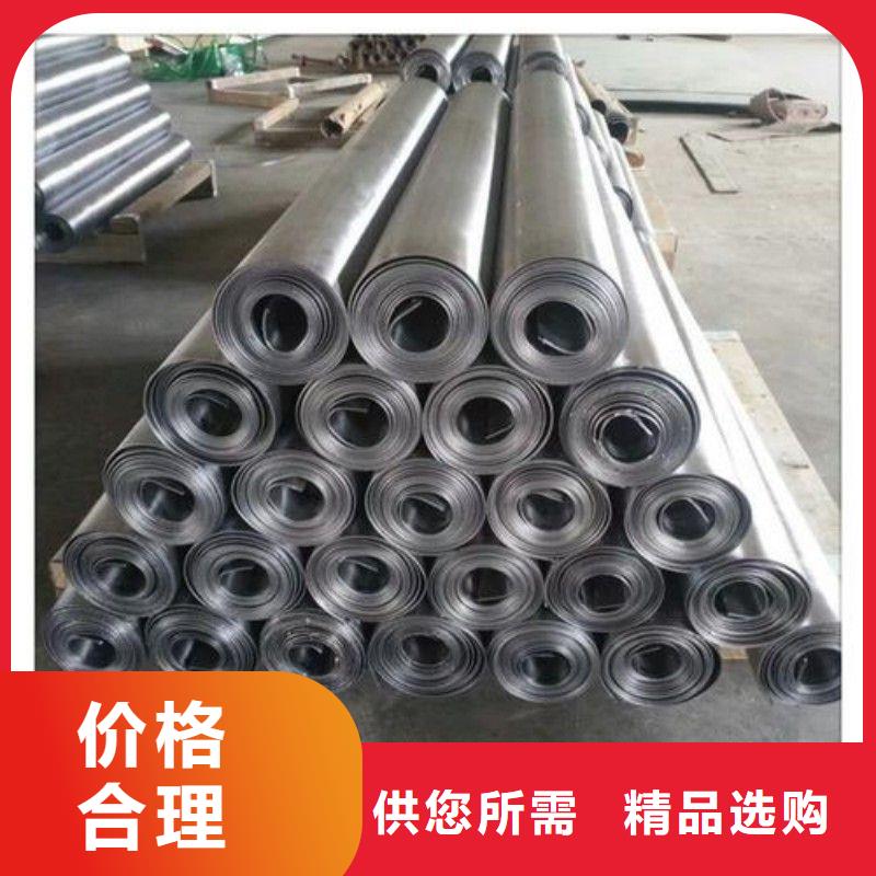 铅板现货实拍