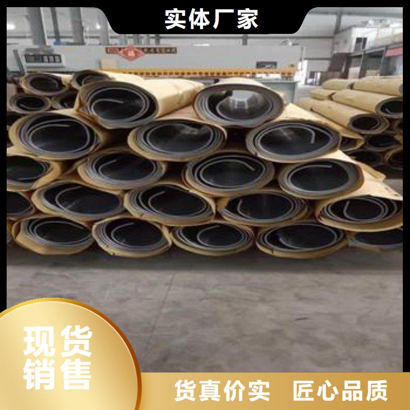 铅板批发商