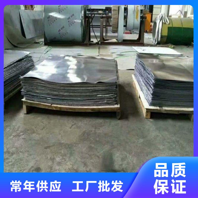 铅板品牌专营