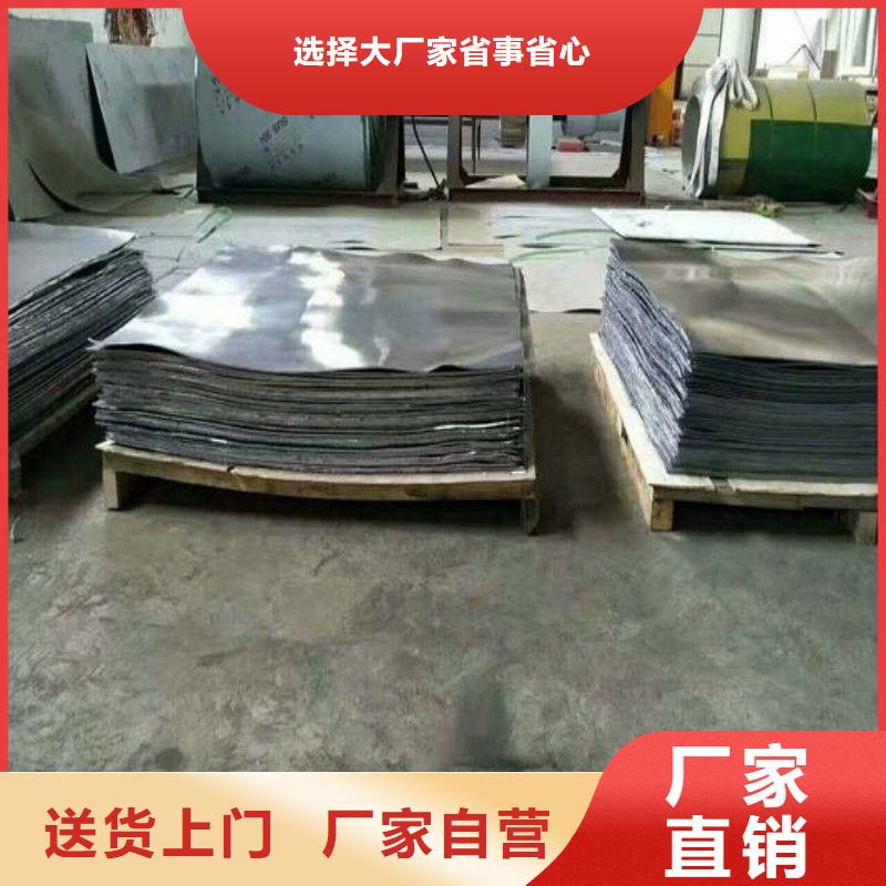 铅配重块-接受定制