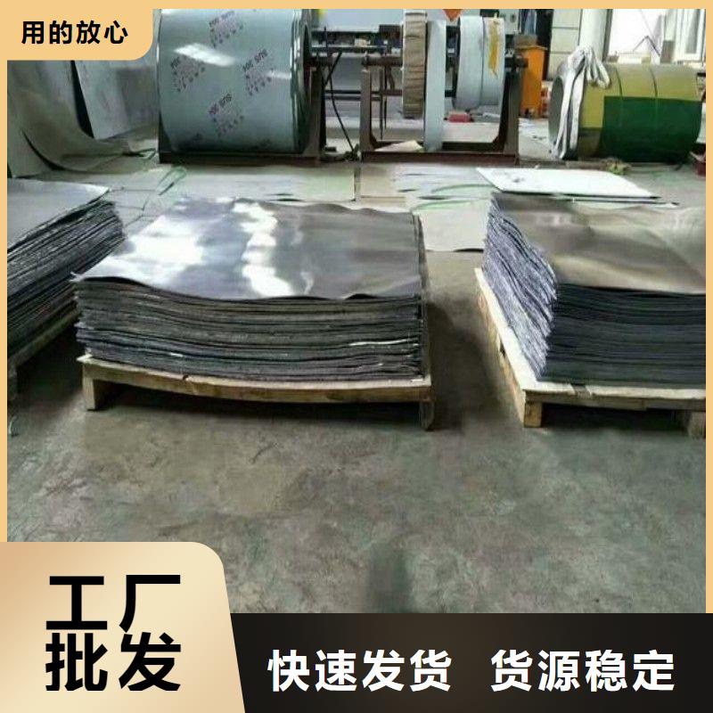 铅板好货有保障