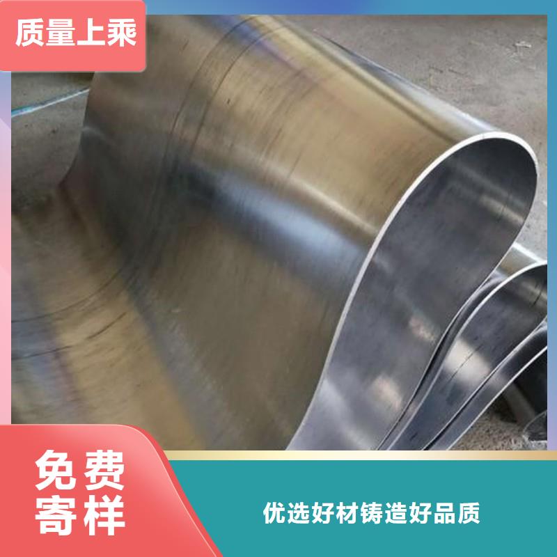 定做X射线防护铅板厂家