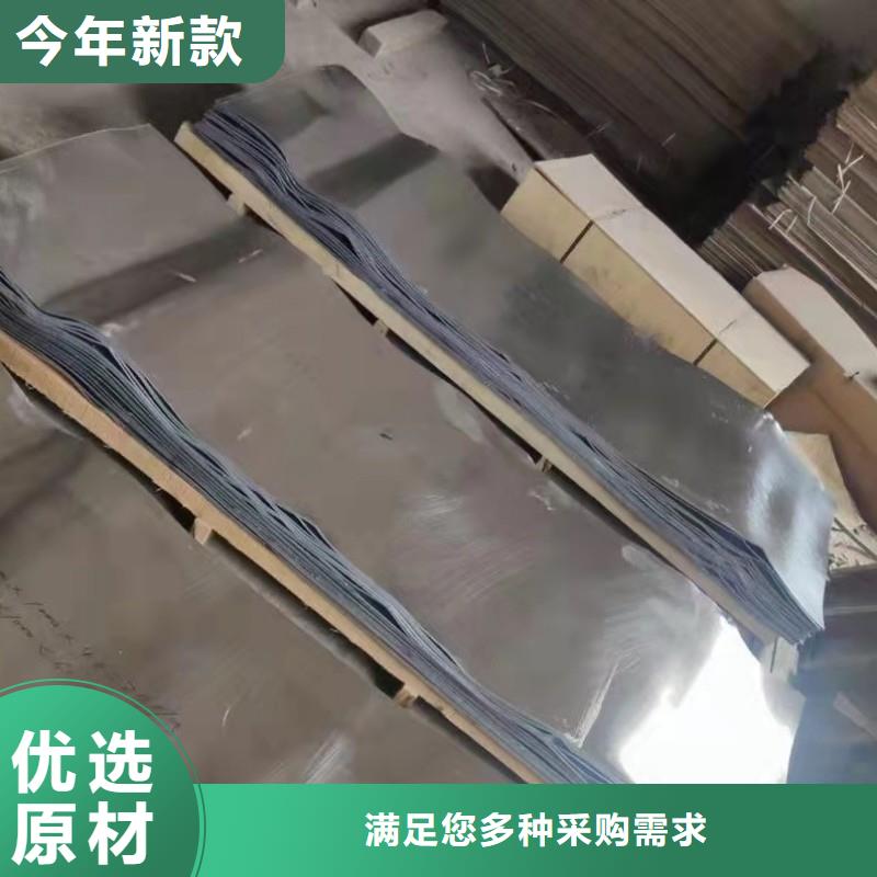 铅块、铅块生产厂家-库存充足