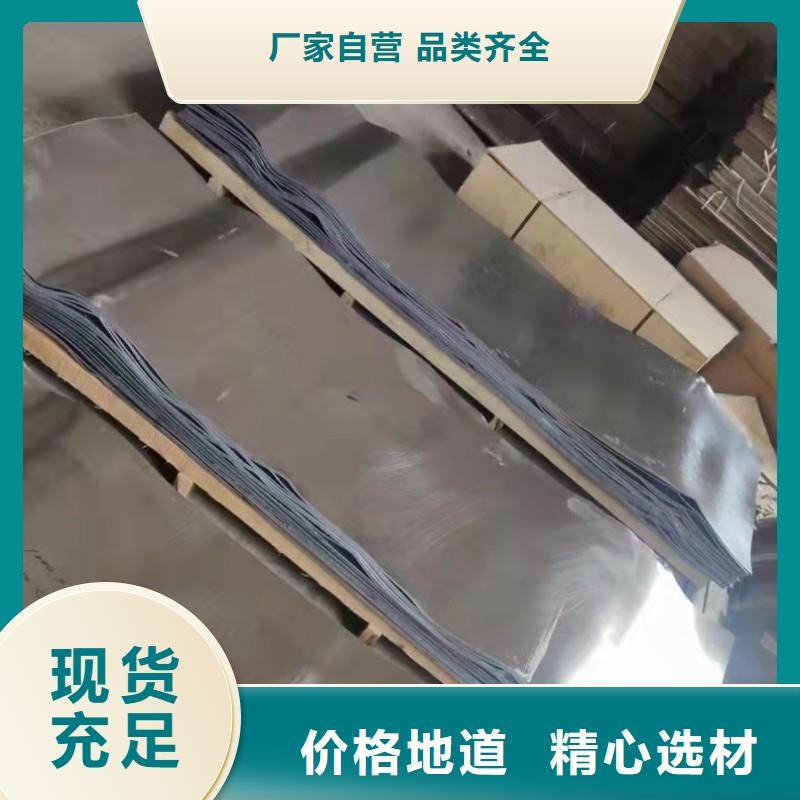 铅丝生产厂家-价格实惠