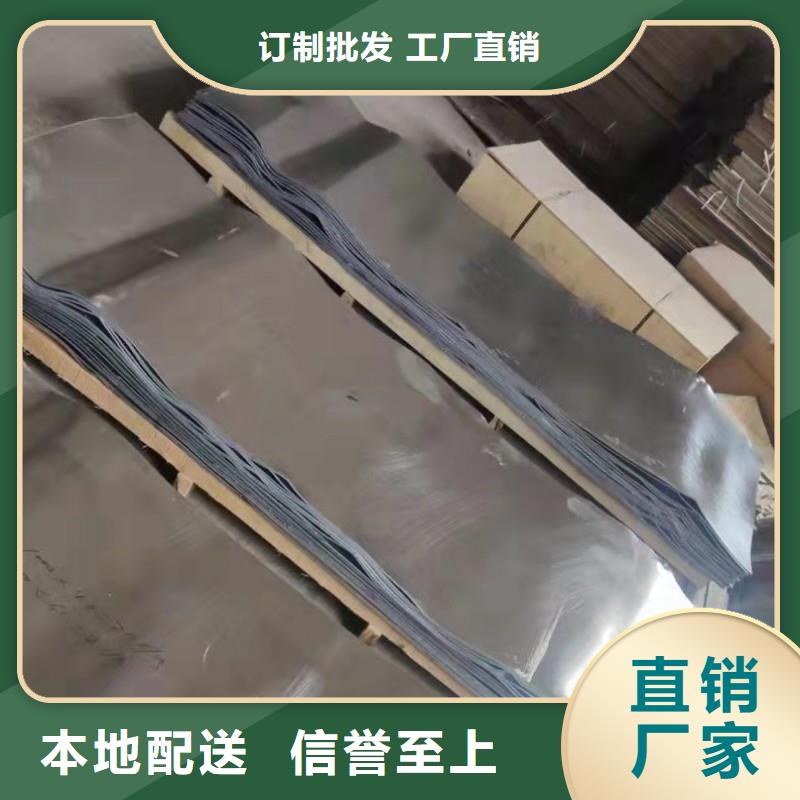 铅板丰富的行业经验