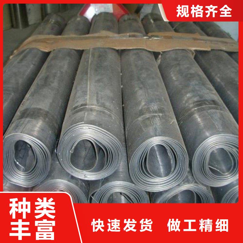 铅板送货上门