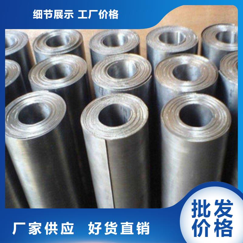 铅板定制速度快工期短