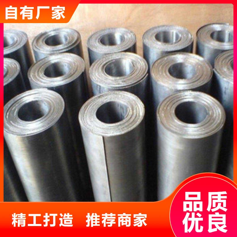 铅板种类多质量好