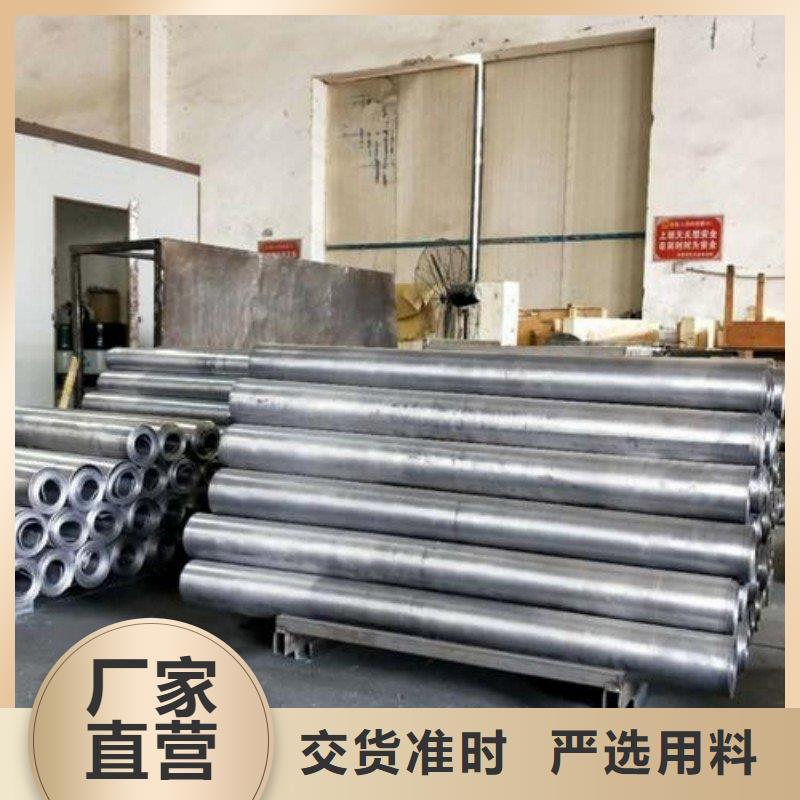 X射线防护铅板生产厂家-价格实惠
