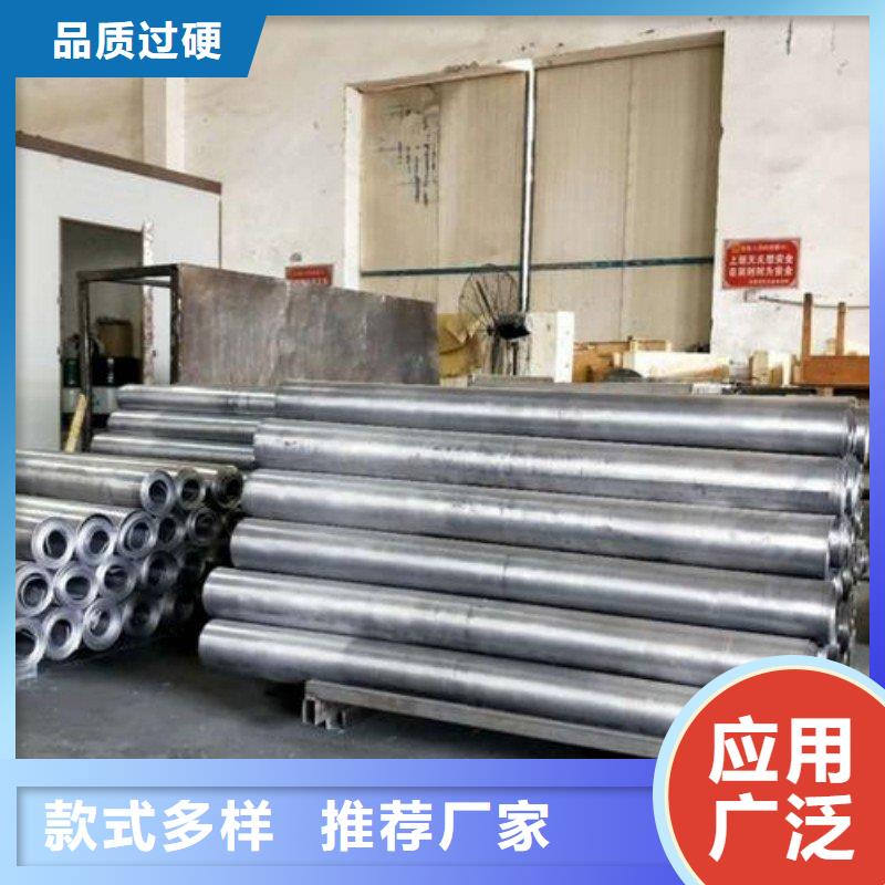 铅配重块厂家直销-找正兴医用工程有限公司