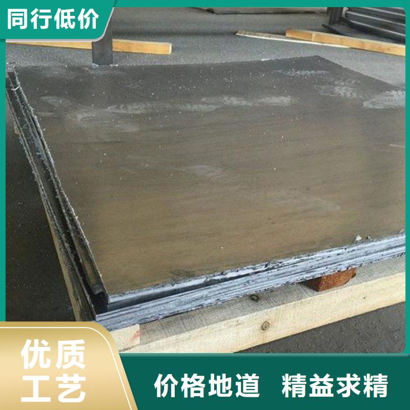 铅板售后服务完善