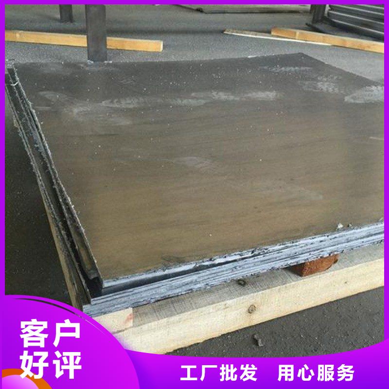 铅板厂家现货批发