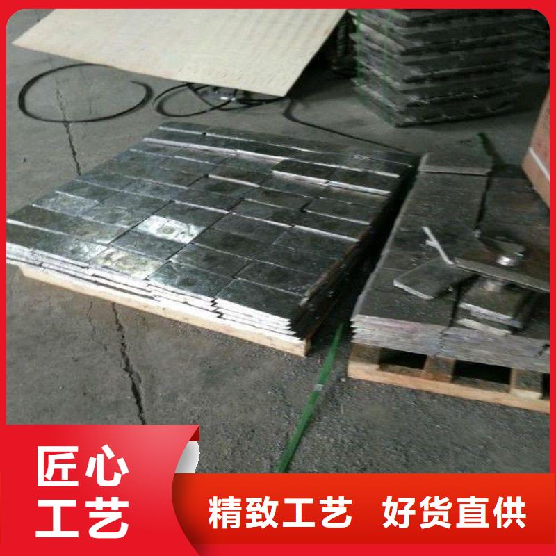 铅板源头厂商