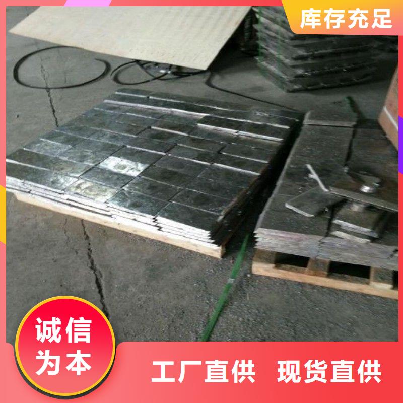 铅板量大更优惠