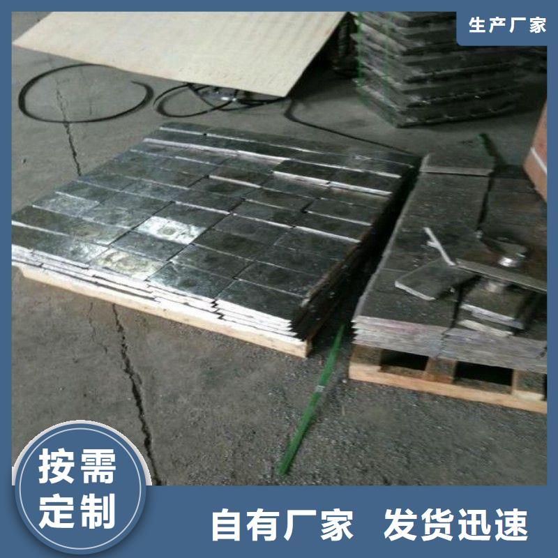 铅板不只是质量好