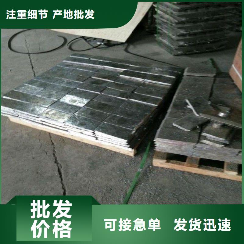 铅板生产经验丰富