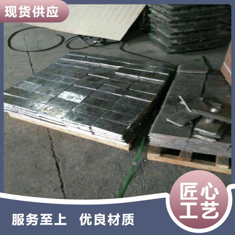铅板贴心服务