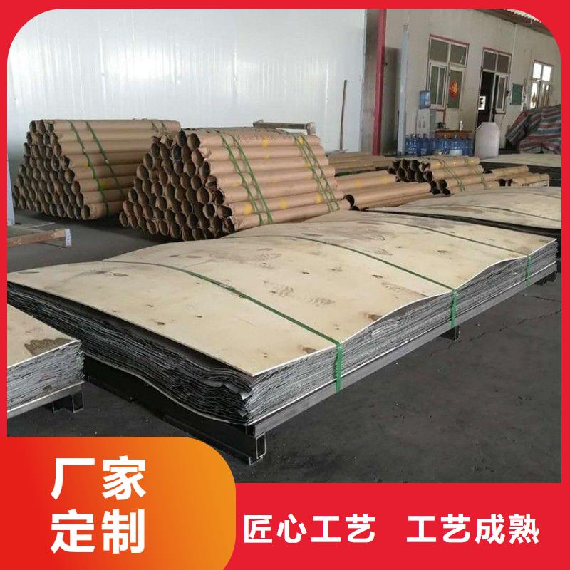 铅板产品性能