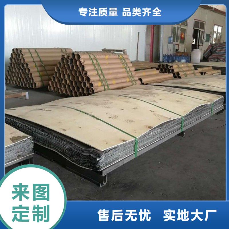 铅板性价比高