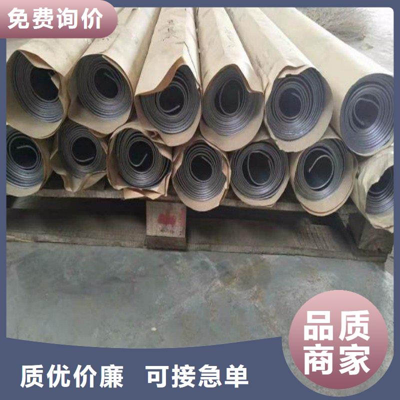 铅板买的放心