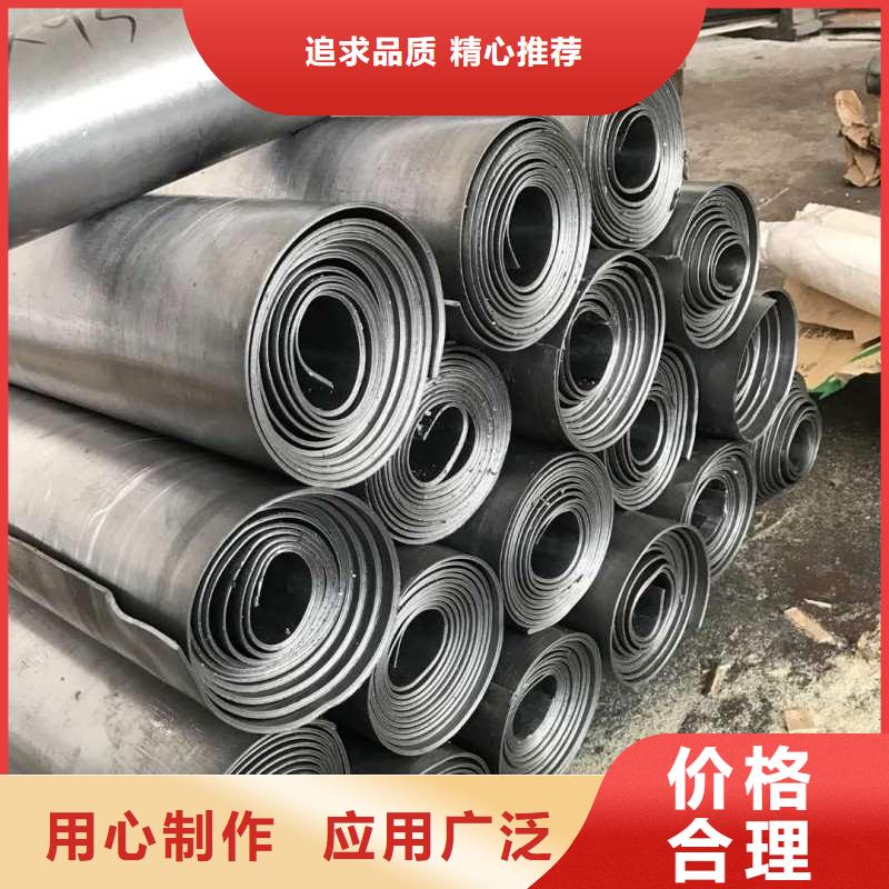 铅板服务始终如一