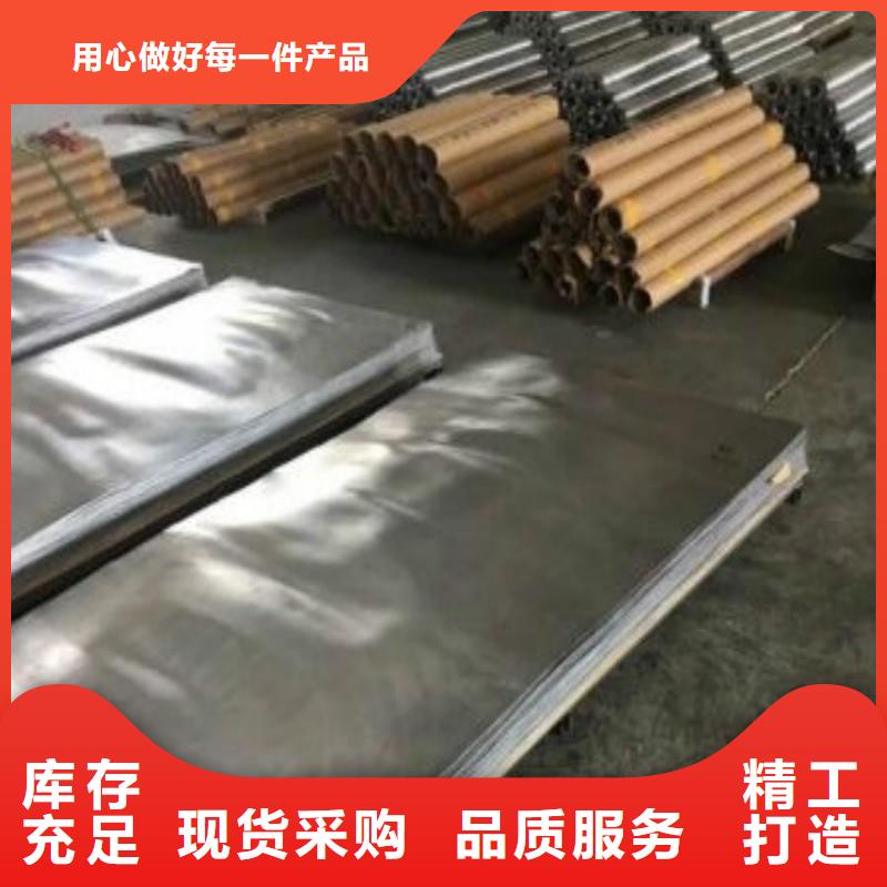 铅丝出口品质
