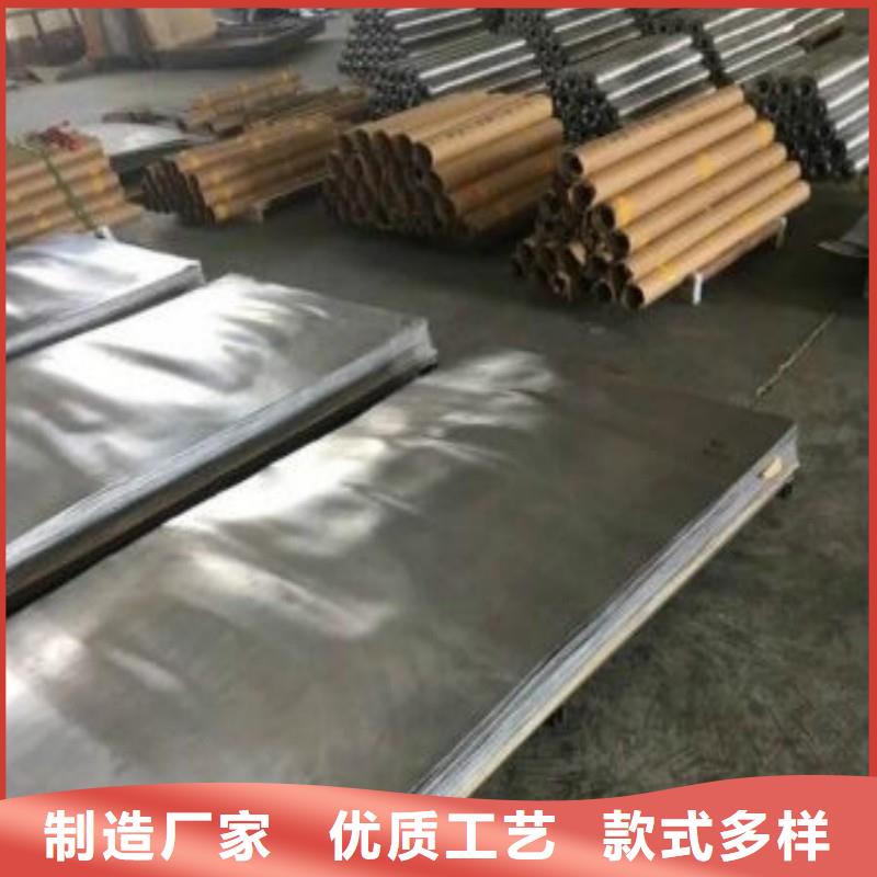 铅板用途广泛