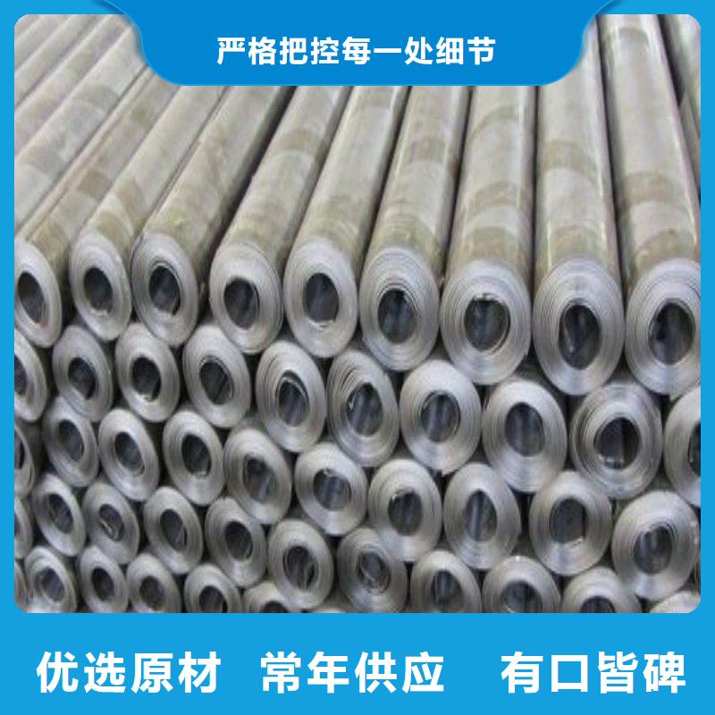 防辐射铅板现货供应-可定制