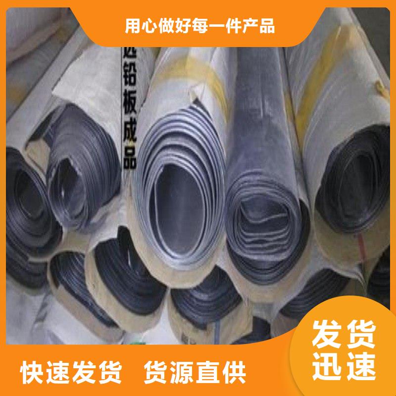 铅配重块大企业好品质