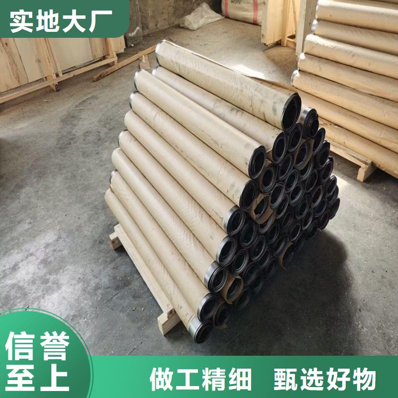 铅板源头实体厂商