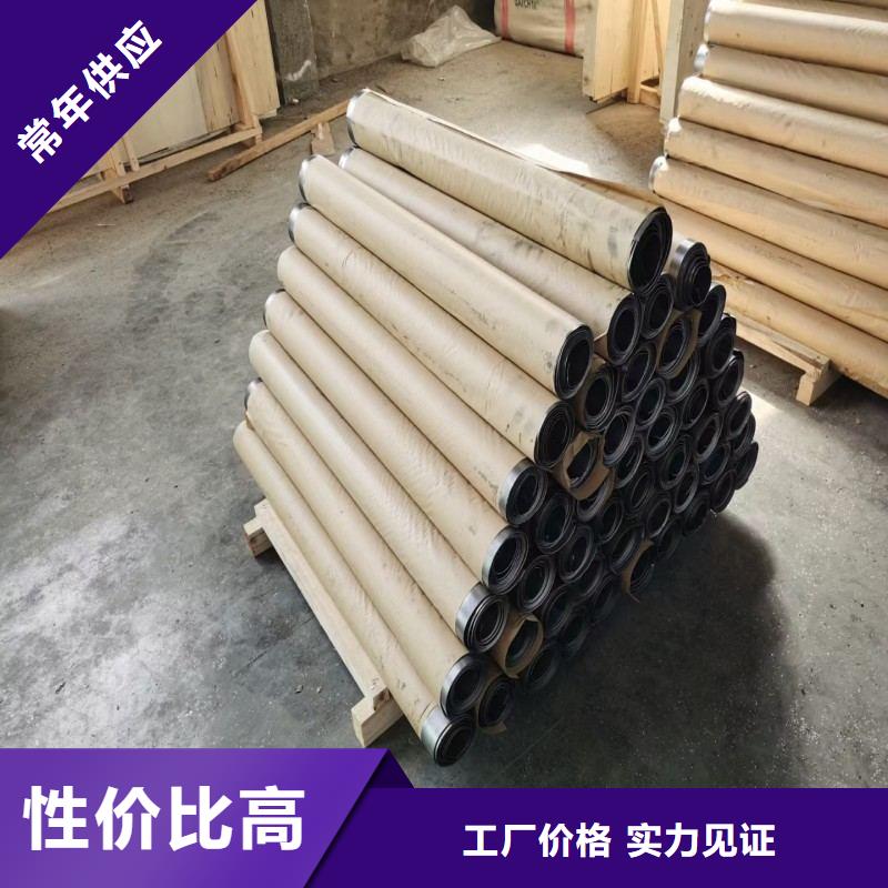 铅板专业生产N年