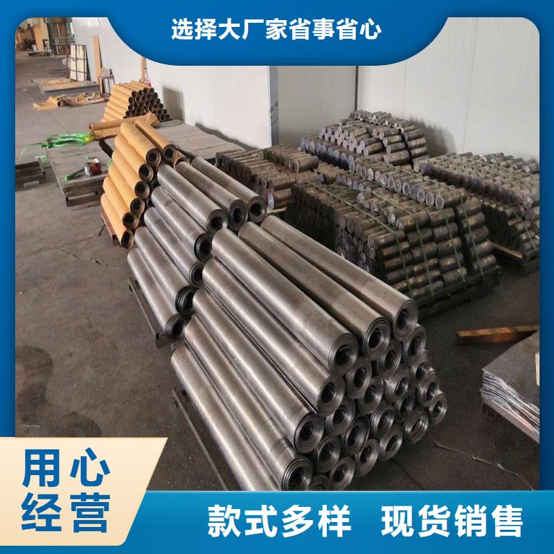 铅板一手价格