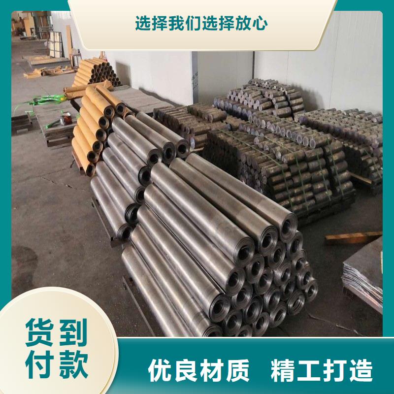 铅板拥有多家成功案例