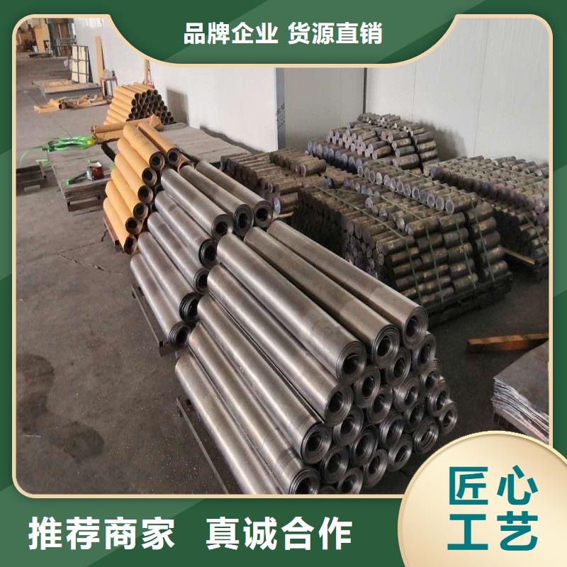 铅板严格把关质量放心