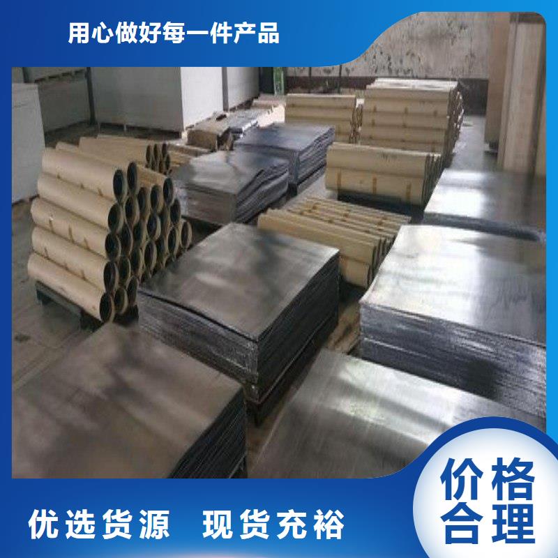 铅板来图定制
