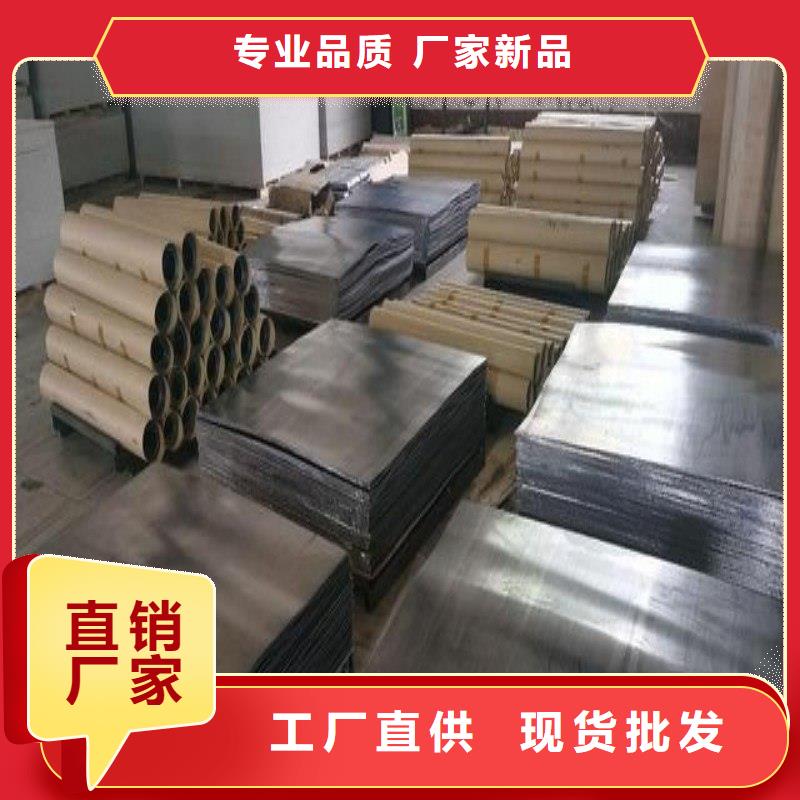 铅板厂家直销放心